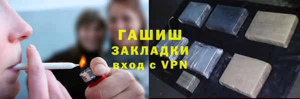 спайс Аркадак