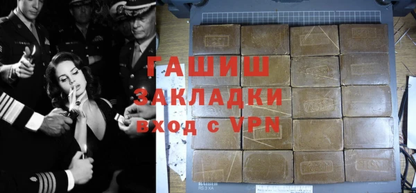 спайс Аркадак