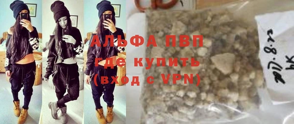 спайс Аркадак